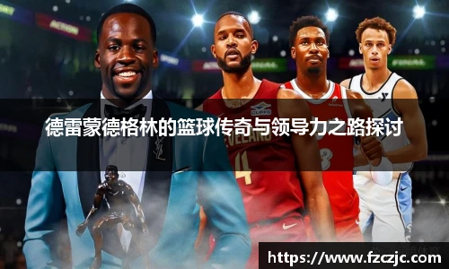 yy易游