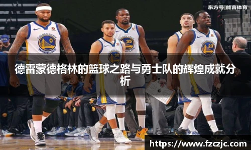 yy易游