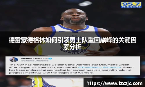 yy易游体育