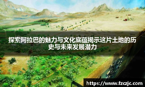 yy易游