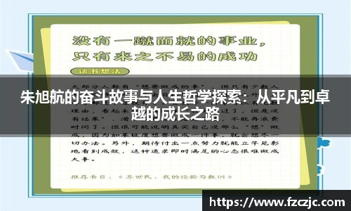 yy易游