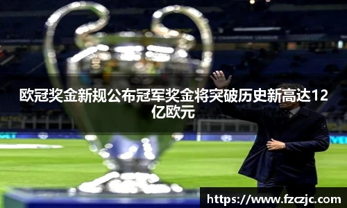yy易游