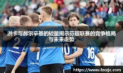 yy易游