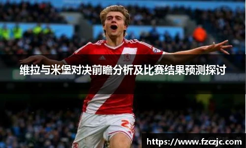 yy易游
