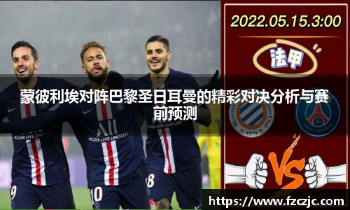 yy易游体育