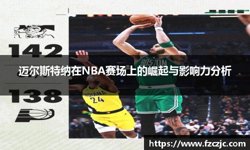 yy易游