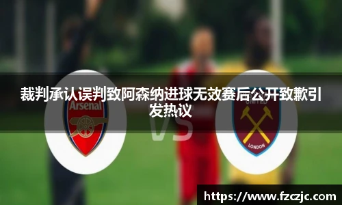 yy易游