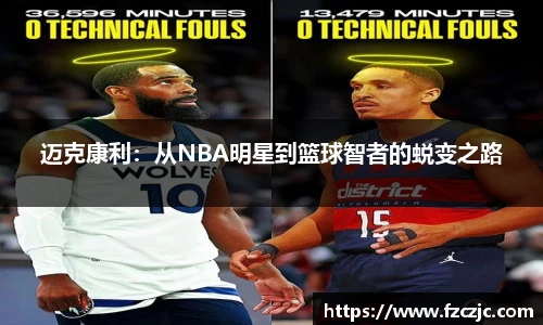 yy易游